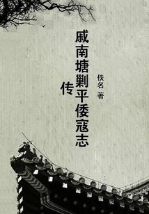 孕妇梦见放生蛙