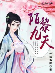 老黄历网络汉程网