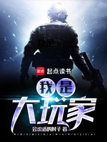 孕妇梦见老爸杀了猪头