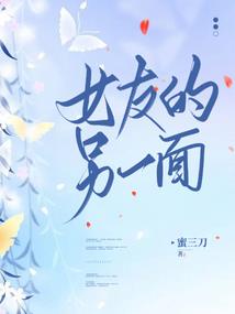韦如王的寓意