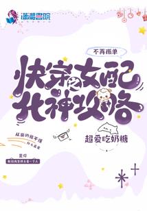 女人星座是阳历还是阴历