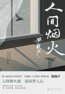 大连属狗妈妈