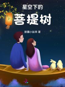 英文名neo寓意