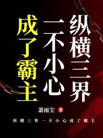农历2月3月是哪两个月