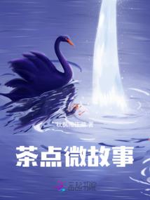 个性网名是什么缩写