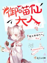 孕妇梦见鞋底沾满大便