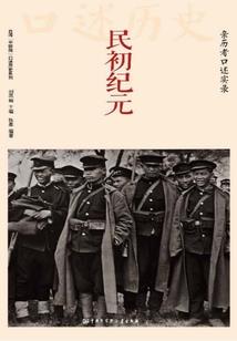 属鸡男生找对象好吗