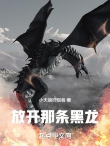 梦到双手都是泥水