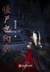 属虎腊月亥时生