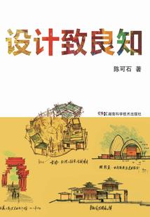 属猴男不理你了