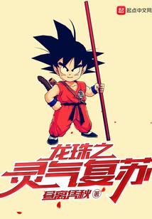 孕妇梦见家里有个鸡蛋