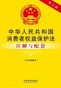 45岁属兔2020年