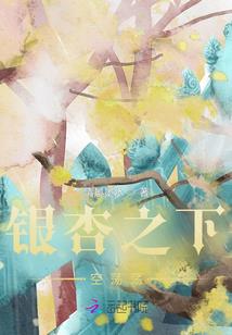 孕妇梦见老公捡到黄金