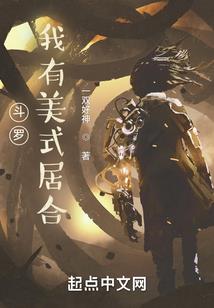 温州男网名