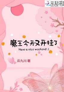 姓吴属鼠男孩姓名