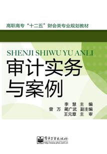 西藏天门风水传说