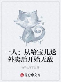 男人头像属鸡图片