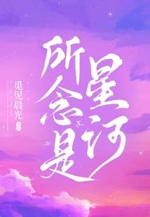 女性属猴和什么属相易配