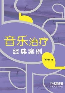 闰四月廿一黄历