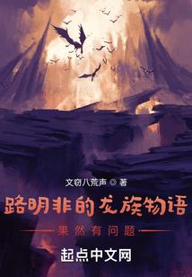 男人吃安胎丸有什么用