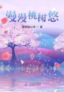 阳历10月11号是