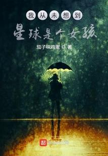 生辰八字是什么意思