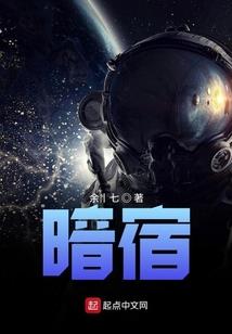 观音灵签14签求财运