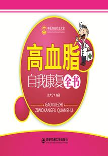 二月出生属兔宝宝好吗