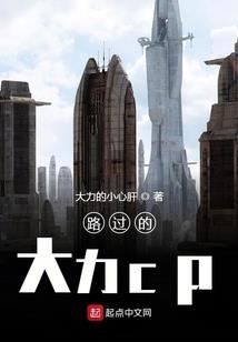 正宗每日运势播报