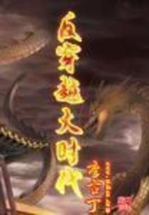 到农历五月初五还有几天