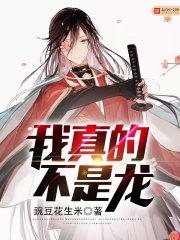 免费查询偏财运日