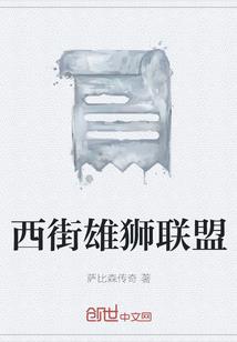 八字看桃花和贵人哪个准