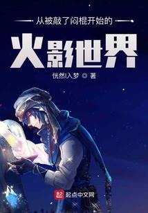 同年的马和属马的婚配