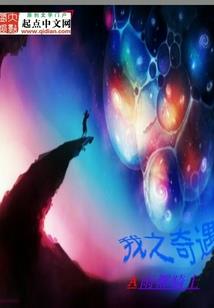 喜欢女朋友依赖的星座男