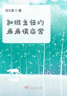 属鸡和什么相克2020