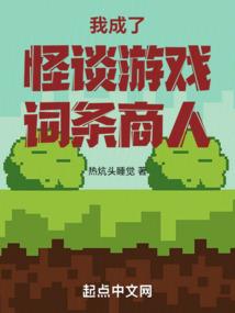 1991年出生的人五行