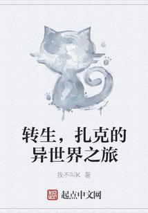 姓邢男孩名字属狗