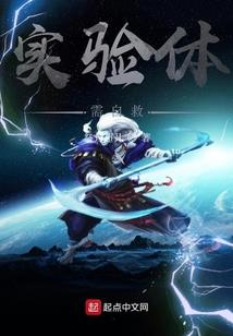 消防班起名