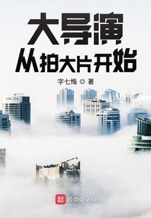 1976年阴历几号打春