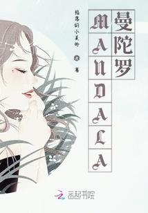 今天的家是农历多少