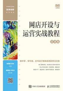 女生八字带正官正印
