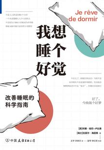 十二星座谁败家指数最多