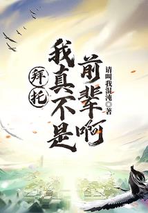 属猴人用硕起名