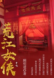 云南昆明天气几月份回暖