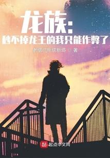 买股票就是买风水如何买