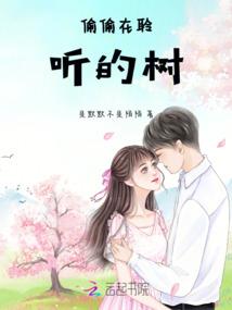 属牛戴项链男