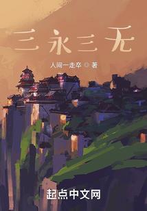 1853属相