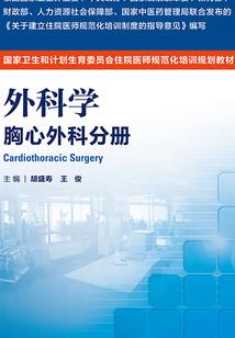 属龙太岁2023运势