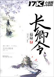 梦幻西游几月份开始运行