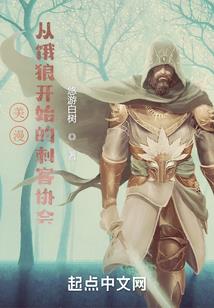 梦到蝉在床上飞